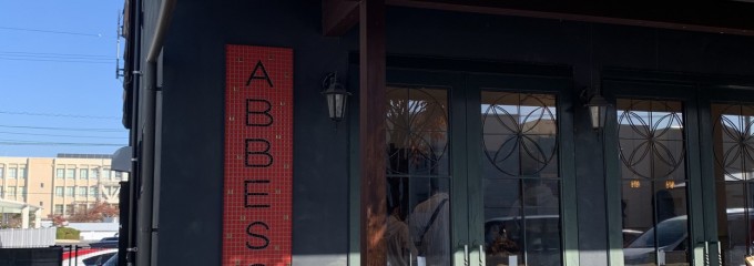 ルパンドゥアベス