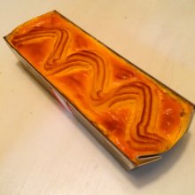 pumpkin8さんの写真
