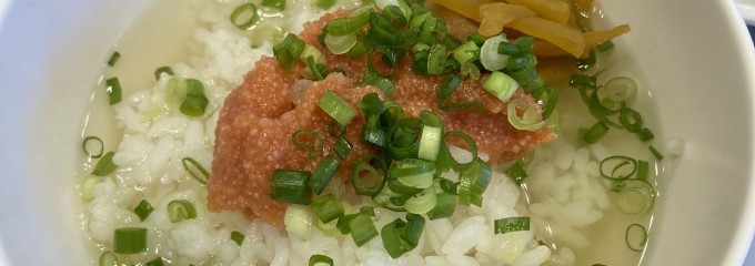 東横INN小倉駅新幹線口