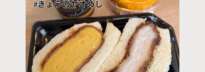 ヤオコー 新百合ヶ丘店