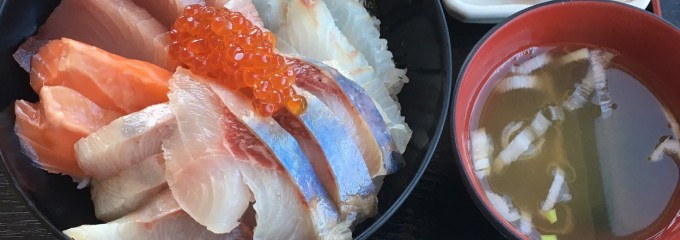 お食事処　前浜
