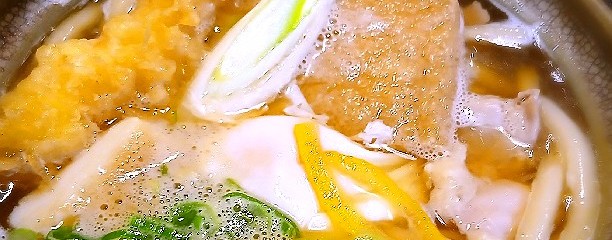 手打草部うどん のらや 川西店