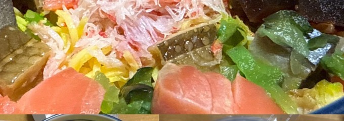 米吾