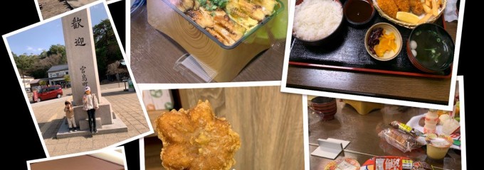 いな忠