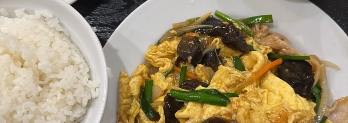 慶豊