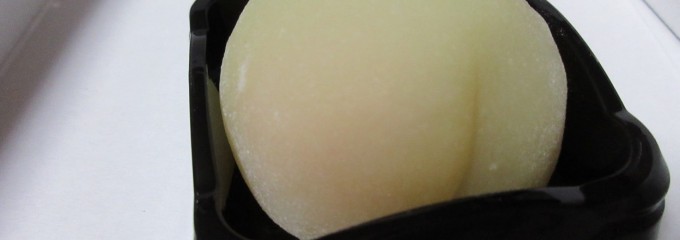 涼の郷