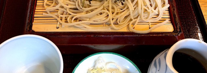 大森 やまと