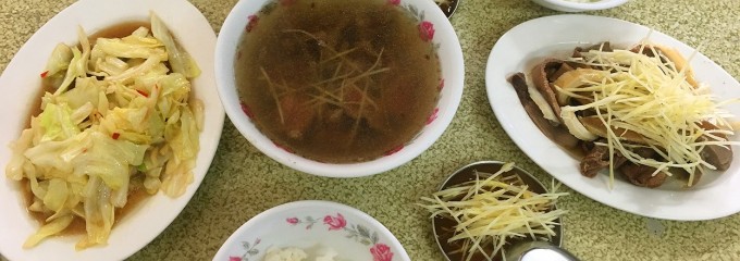 圓環牛肉湯