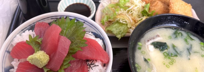 和食 宏