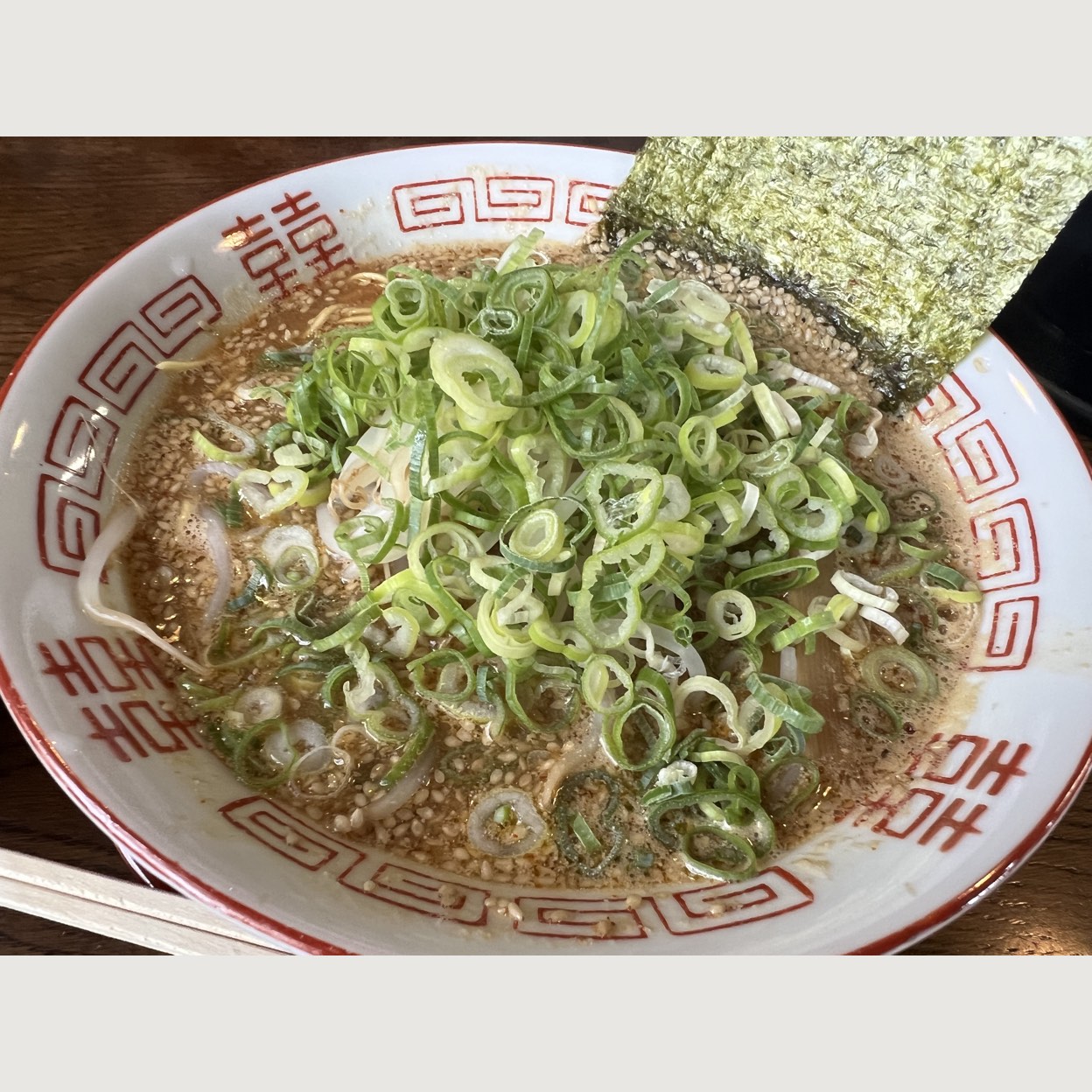 旨いらーめんゆうや(三田市/その他グルメ) | ホットペッパーグルメ