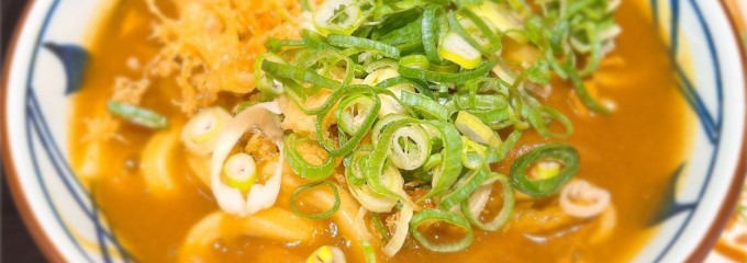 丸亀製麺イトーヨーカドー船橋