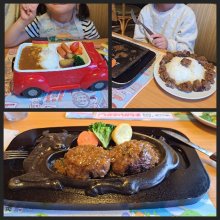 yoshizaki555さんの写真