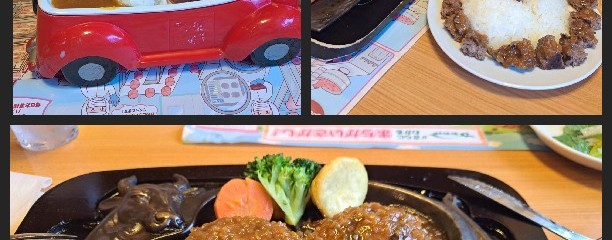 炭焼きレストランさわやか 静岡池田店