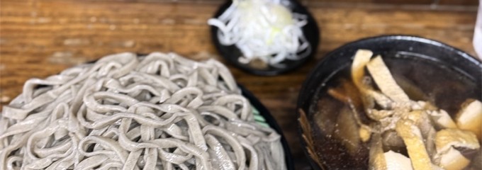 手打そば よ志乃