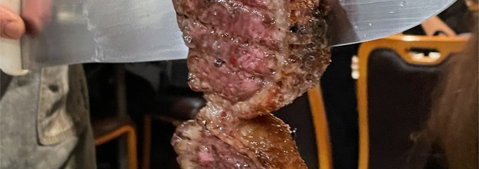 東京都新宿区 新宿３丁目３７−１２