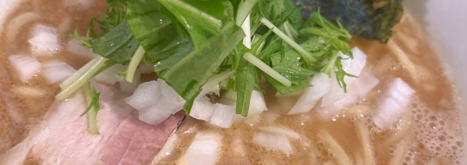 ズート
