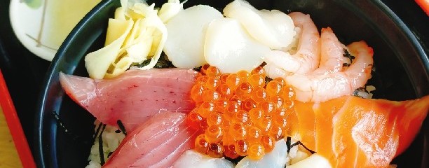 地魚工房