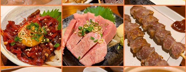 もつ焼き　美々