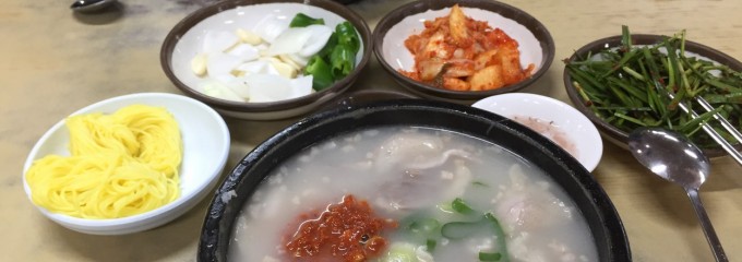 포항돼지국밥 (Pohang Pork Rice Soup)