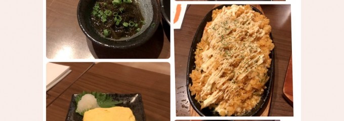 居酒屋 Derry's Kitchen
