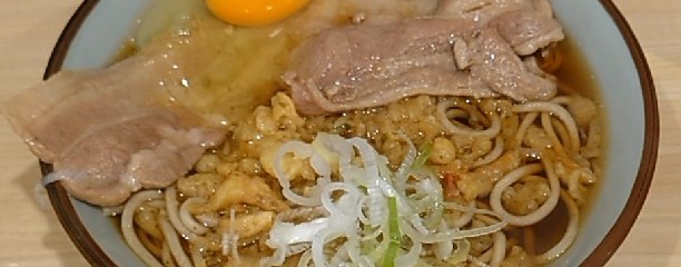豊はる