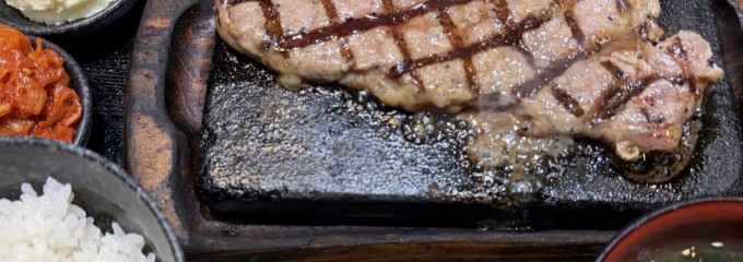 感動の肉と米 大宮駅すずらん通り店