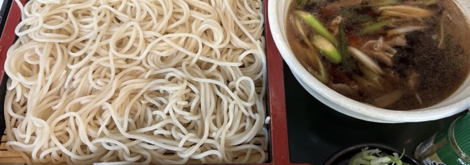 更科本家