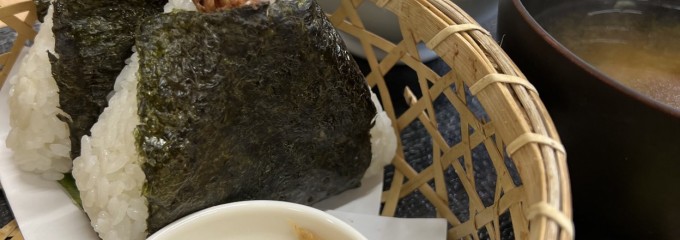 古民家レストラン・棚田カフェ ごんべい