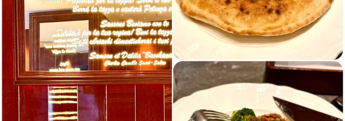 カフェラ 大丸神戸店