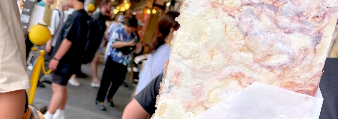 丸焼きたこせんべい 築地市場店