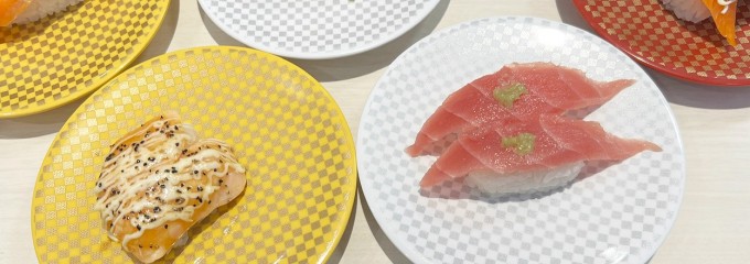 魚べい 岸和田店