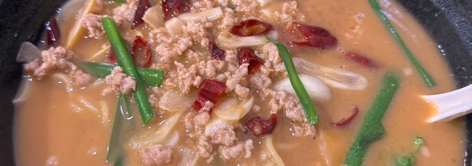 ラーメン 餃子 楽