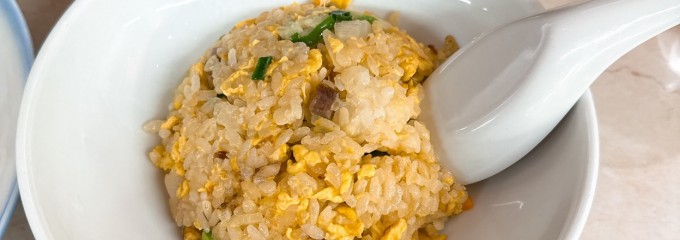 551蓬莱 上本町近鉄店