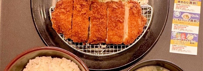 松のや 長久手店