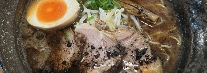 らあめん くう屋