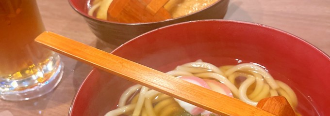 うどん屋 かごめ