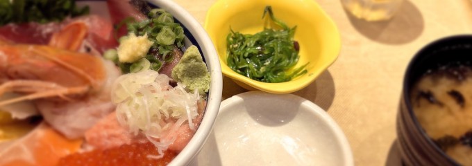 築地食堂 源ちゃん イオンモール太田店