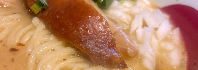 麺場 浜虎