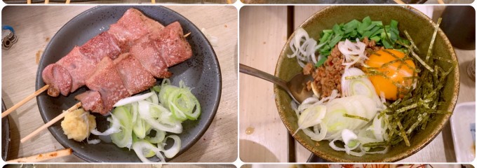 やきとん 鈴なり