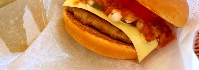 モスバーガー 大垣南店
