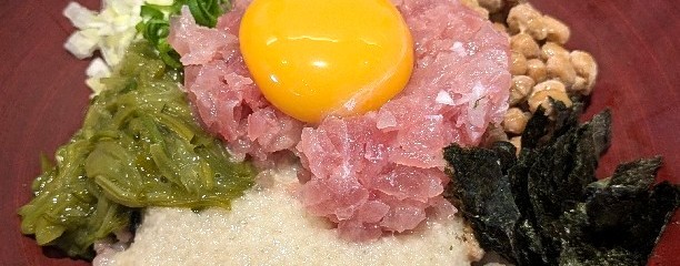 大戸屋 みなとみらいビジネススクエア店