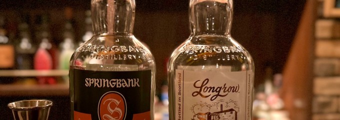 Ｂａｒすごもり