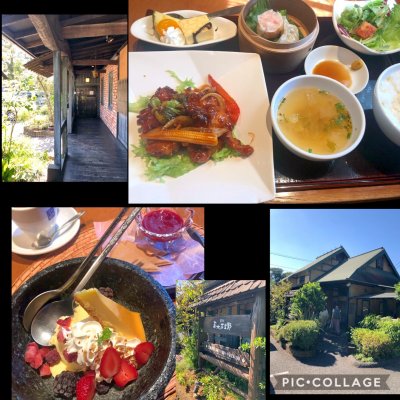 茶屋 草木万里野 上尾店 鴻巣 上尾 伊奈中央 ハンバーグ