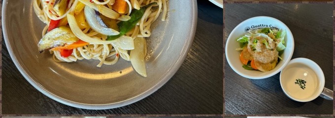 Italian Bar’R Quattro Cuori 相模大野店