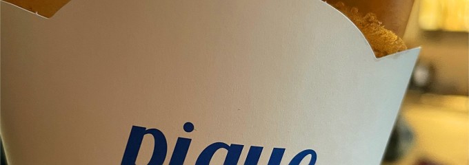 ジェラート ピケ カフェ クレープリー 御殿場アウトレット