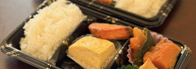 咲菜 ヨークフーズ石神井公園店