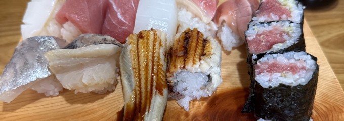 和可奈 寿し