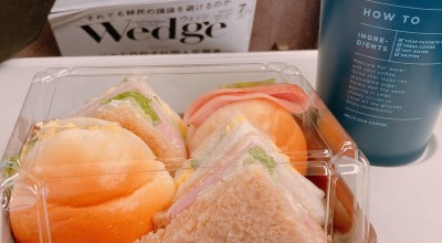 トランドール 博多駅店 博多 福岡空港 博多 パン