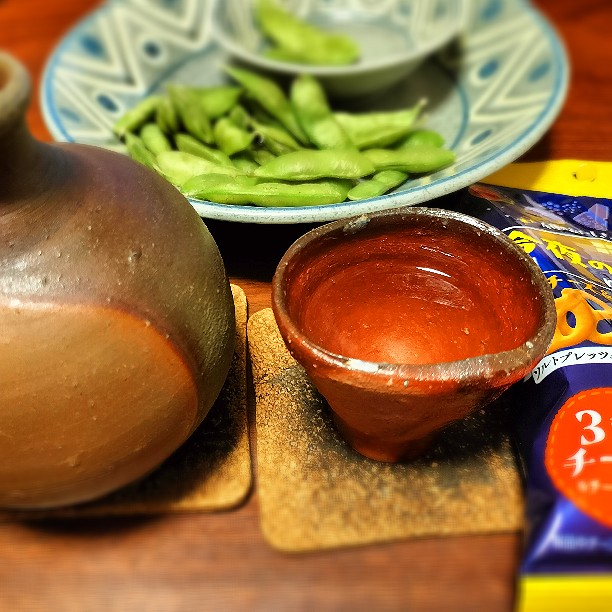 酔鯨の温燗🍶
茶豆🫛
今夜のくつろぎmixチーズ&スパイス仕立て