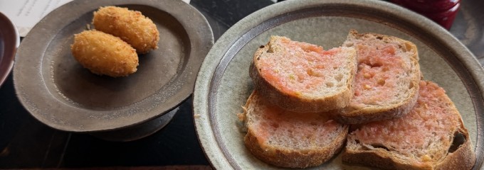 パティーナ大阪